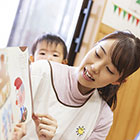 子育て　読み聞かせ