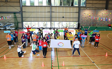 心美体事業部運動会